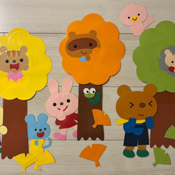 男の子女の子壁面 壁面 その他素材 HIRO 通販 13793810｜Creema(クリーマ)