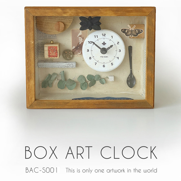 BOX ART CLOCK S001 箱の中の世界、時を味わい楽しむ時計　インテリア 1枚目の画像