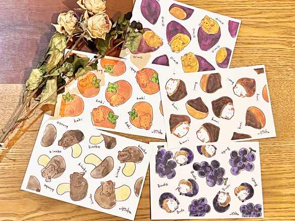 yu-to19さま専用 秋の彩の道 ほか　3点おまとめ Autumn foliage on the Venus Line in 2025! Utsukushigahara is