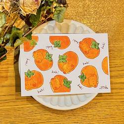 秋の味覚ポストカード5種 4枚目の画像