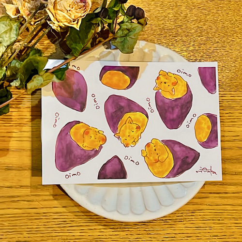 秋の味覚ポストカード5種 イラスト あおみあおか 通販 16482212