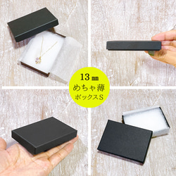 やかまし村のギフトボックス〈3枚組〉 やかまし村のギフトボックス 3枚セット 41L3kXOfWGL
