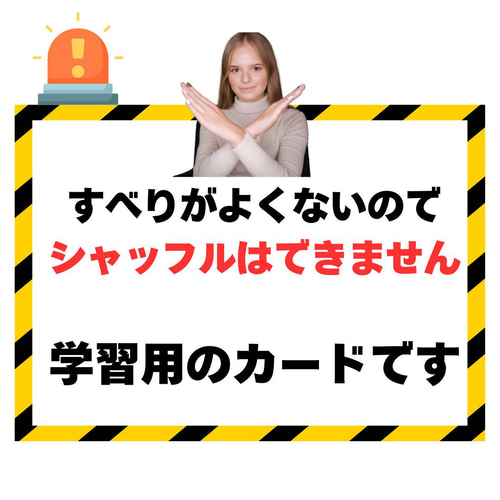 Y、7点おまとめ、タロットテキスト教材占星術恋愛仕事キーワードストーリー他 81rLMCS8l9L._UF1000,1000_QL80_.jpg