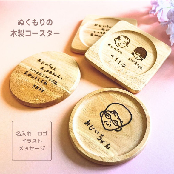 ビー玉コースター「クリエイター」木製・ハンドメイド、お子様・お孫様のお祝いに 知育玩具 知育木製ビー玉コースター ビー玉 転がし|知育玩具専門通販