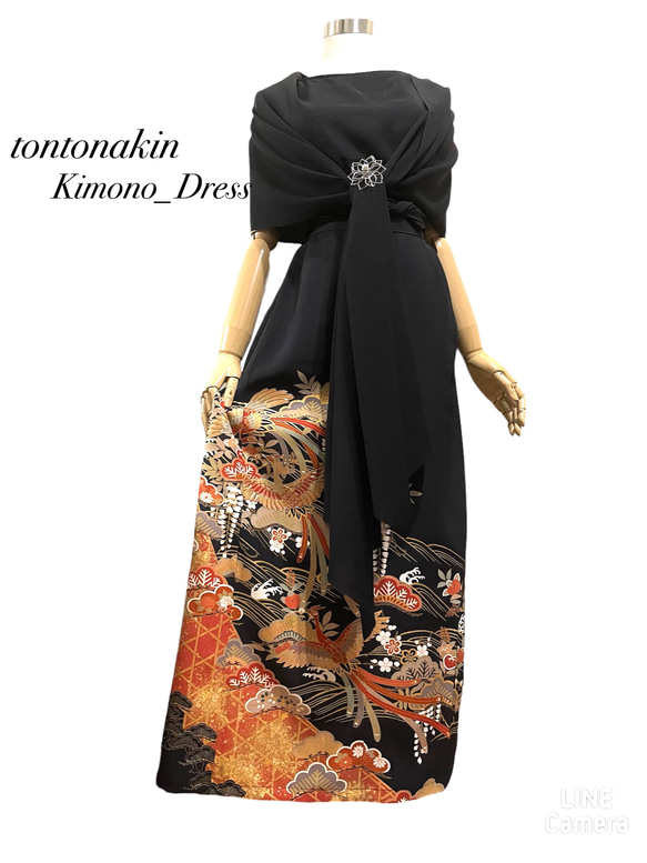 送料無料 着物 リメイク 留袖 金駒刺繍 ロングドレス 鳳凰 白藤