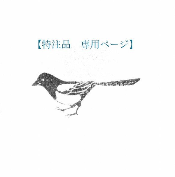 【s様 専用ページ】トモフ帆布バッグリメイク_リュックサック【受注製作】 1枚目の画像