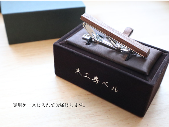 ネクタイピン【Slim】/ハロウィンカラー 7枚目の画像