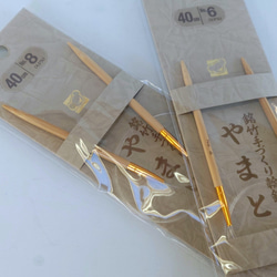 手編みキット　草木染毛糸で編むネコ耳帽子（茶色×うす茶色） 6枚目の画像