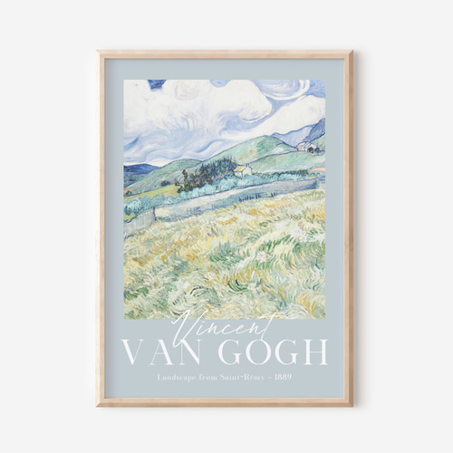 ゴッホ アートポスター「Landscape from saint-rémy」 インテリア