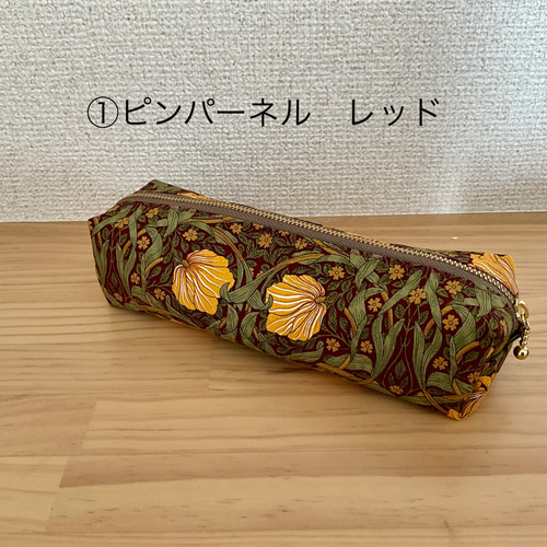 ウイリアムモリス ペンケース ペンケース mitsuka 通販 16482834