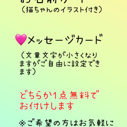 肉球キーホルダー チャーム （お顔付き） オーダー可能 5枚目の画像