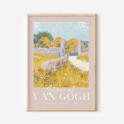 ゴッホ アートポスター ピンク「Farmhouse in Provence」 インテリア