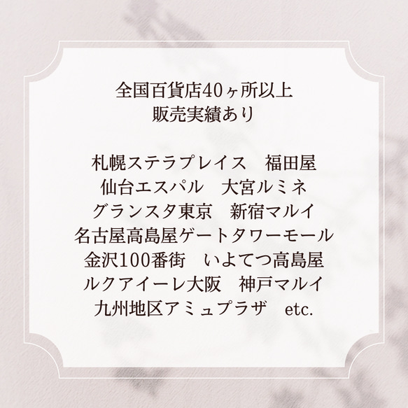 【送料無料】ピアス　イヤリング変更可能　金属アレルギー対応　サージカルステンレス　ギフト　クリスマス　プレゼント　 11枚目の画像