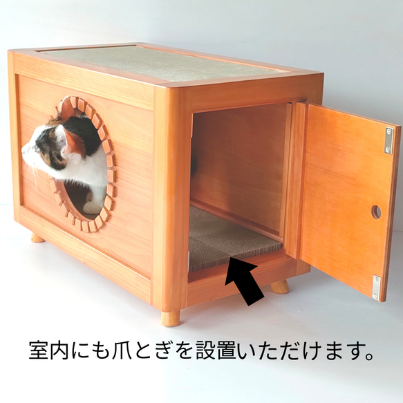 お使いの爪とぎ用に制作いたします。爪とぎハウス 6枚目の画像