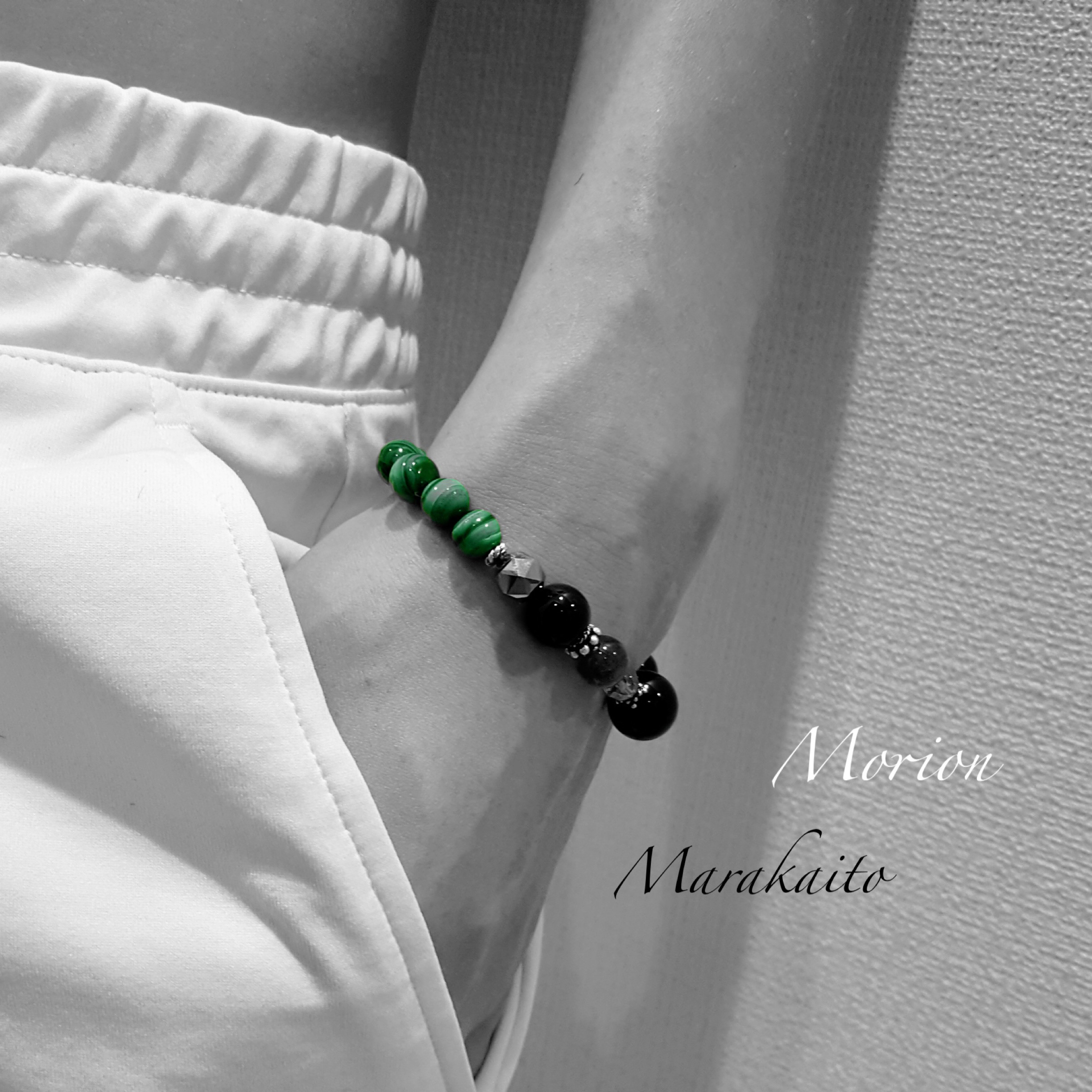 【災いを未然に防いで良い未来へ繋げる】マラカイト(孔雀石)とモリオンの天然石ブレスレット