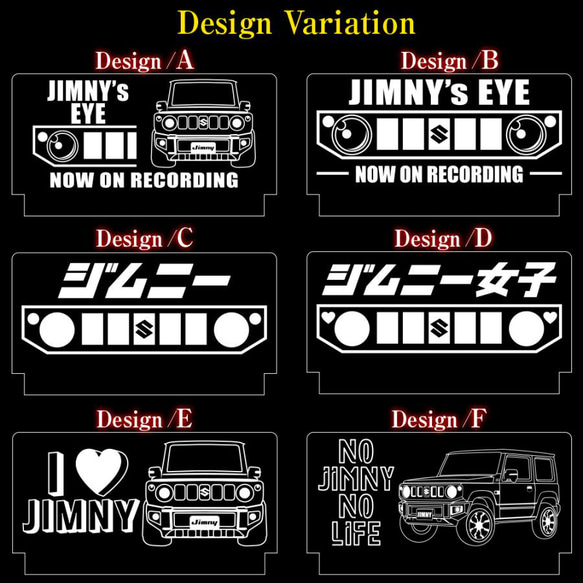 新型 ジムニー JB64W シエラ JB74W RGB LED ダミー セキュリティ アクリルプレート Lサイズ 4枚目の画像