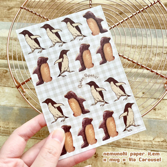 ペンギンクッキー ポストカード2枚セット 5枚目の画像
