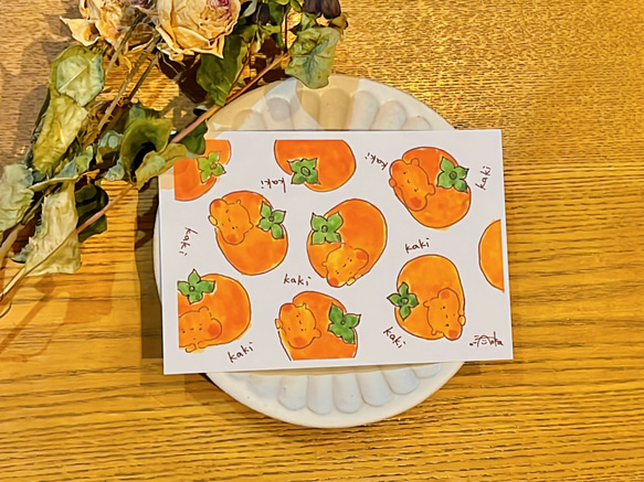 秋の味覚ポストカード絵本型10種 7枚目の画像