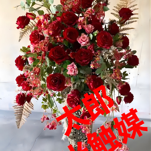 光触媒 人工観葉植物 ウォールグリーン フェイクグリーン