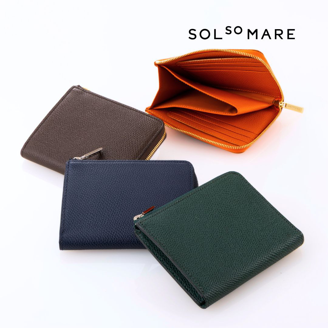 オーダー品　ファスナー小銭入れ　グリーン×オレンジ 本革マルチ財布｜L字ファスナー｜コンパクト｜シンプル｜型押し