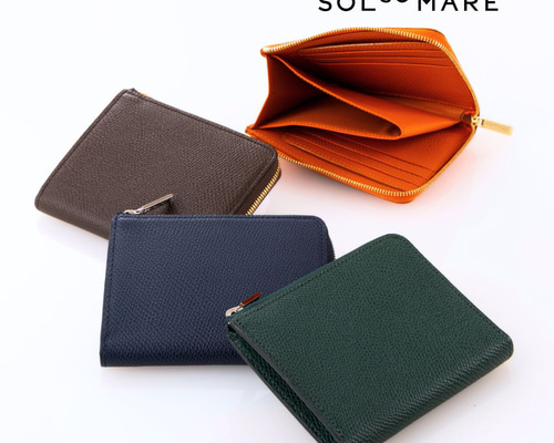 オーダー品　ファスナー小銭入れ　グリーン×オレンジ 本革マルチ財布｜L字ファスナー｜コンパクト｜シンプル｜型押し
