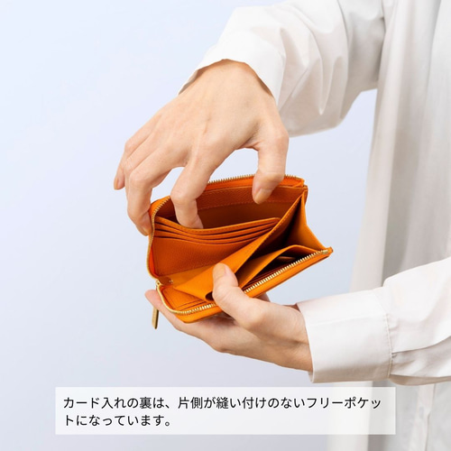 オーダー品　ファスナー小銭入れ　グリーン×オレンジ 楽天市場】【最大700円OFFクーポン】小銭入れ コインケース