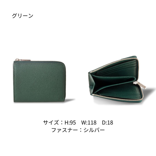 オーダー品　ファスナー小銭入れ　グリーン×オレンジ 楽天市場】【最大700円OFFクーポン】小銭入れ コインケース