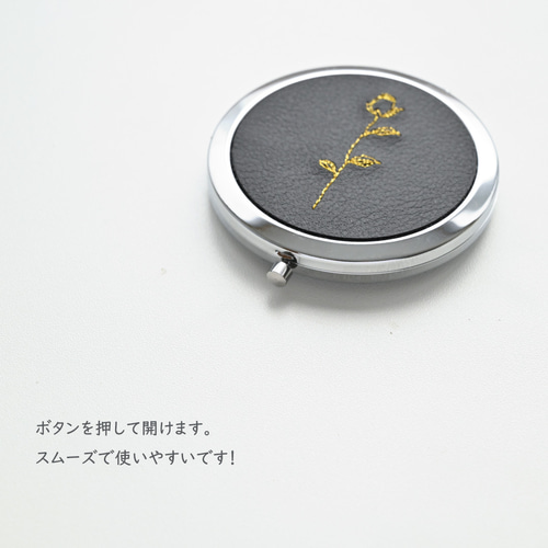 コンパクトミラー 【 刺繍 花 ステッチ 】 バラ チューリップ 手鏡