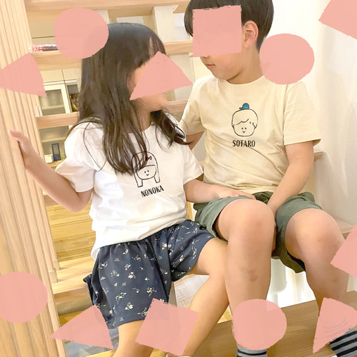 名入れ可】＜こどもサイズ＞名前入り ファミリーTシャツ 親子