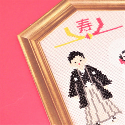 和婚のウェルカムボード　クロスステッチ刺繍 13枚目の画像