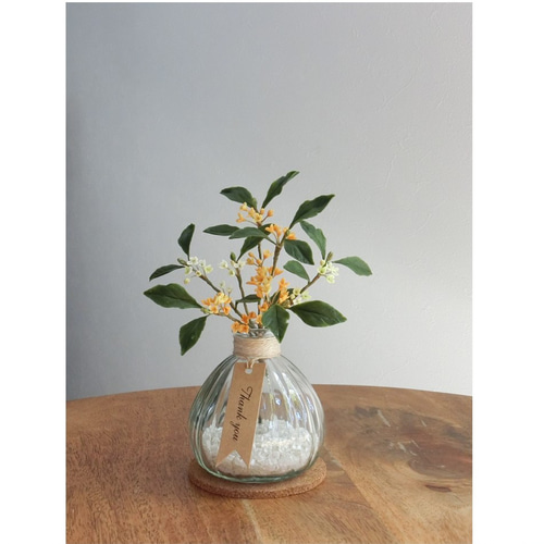 ✿【 SOLD＊OUT 】「秋の夜長に香る花」金木犀・銀木犀の花瓶