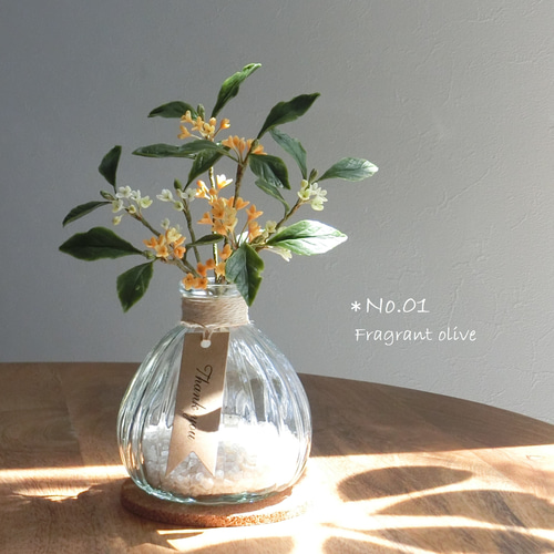 FLOWERSKIN – VINYLSKIN