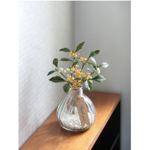 ✿【 SOLD＊OUT 】「秋の夜長に香る花」金木犀・銀木犀の花瓶