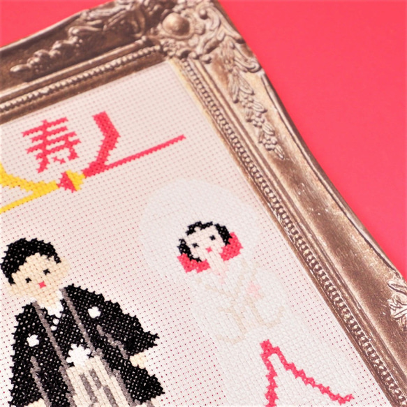 図案のみ⭐︎クロスステッチ 『クロスステッチ刺繍で作る和のウェルカムボード』　白無垢の花嫁様 5枚目の画像