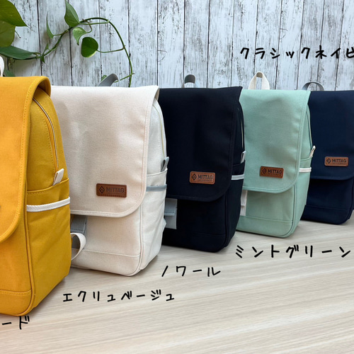 MITTAG 【新色】倉敷帆布のフラップリュック ノワール リュック 