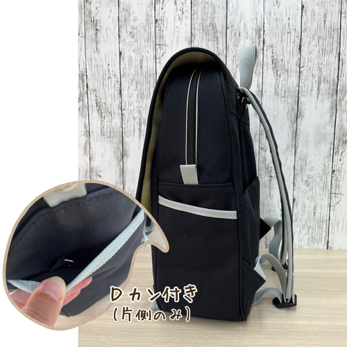 MITTAG 【新色】倉敷帆布のフラップリュック ノワール リュック 