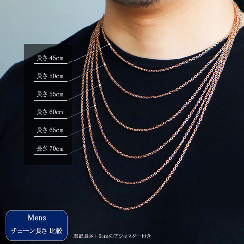 エキゾチックアクセサリー☆メッキチェーンなどまとめ売り 楽天市場】18金メッキ 高品質ステンレス製 18金メッキ