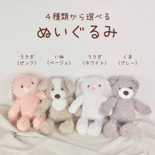 ●お祝い・記念日・感謝●バルーンギフト！！おむつケーキなどもあります☺︎ オムツケーキ 出産祝い バルーンギフト 女の子【Piece unique