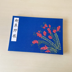 ec5bb6b4f6d76f651dad3f65c757c3