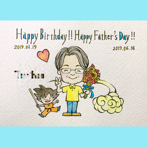 2024年レディースファッション福袋特集 敬老の日 似顔絵オーダーポストカード おじいちゃん イラスト