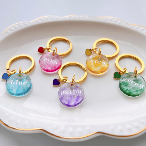 マーブル名入れキーホルダーキーホルダー＊ハートチャーム付き