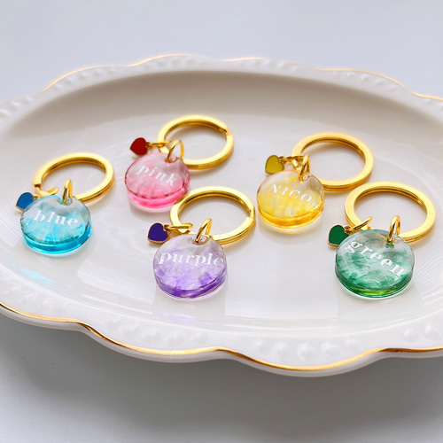 マーブル名入れキーホルダーキーホルダー＊ハートチャーム付き＊推し活