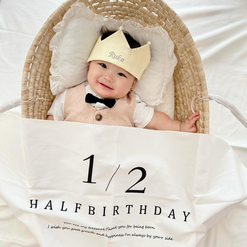 名入れベビークラウン》誕生日 出産祝い 王冠 ハーフバースデー 名入り