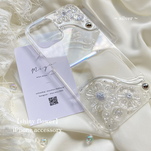 名前入り♡キラキラシェルフラワー✨淡色✨フレーク♡iPhoneケース 名入れ♡キラキラシェルフラワー✨淡いカラー✨フレーク入り