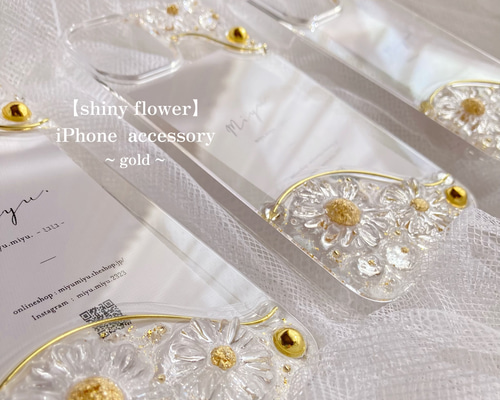 天然シェル♡キラキラ アイリス柄 ブルー オリジナルiPhoneケース フラワー 天然シェル♡キラキラ アイリス柄 ブルー オリジナルiPhone