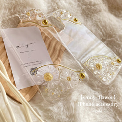 【 shiny flower 】フラワー お花 透明 クリア キラキラ ニュアンス  iPhoneケース  ゴールド 4枚目の画像