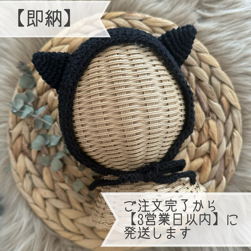 アルパカさま専用 黒オーダー品 アルパカさま専用 黒オーダー品 楽天