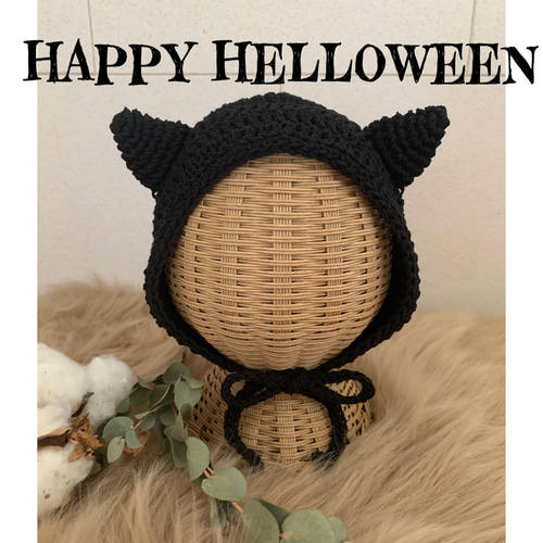 即納】ネコ耳ボンネット コットン100% ☆選べるサイズ☆ハロウィン