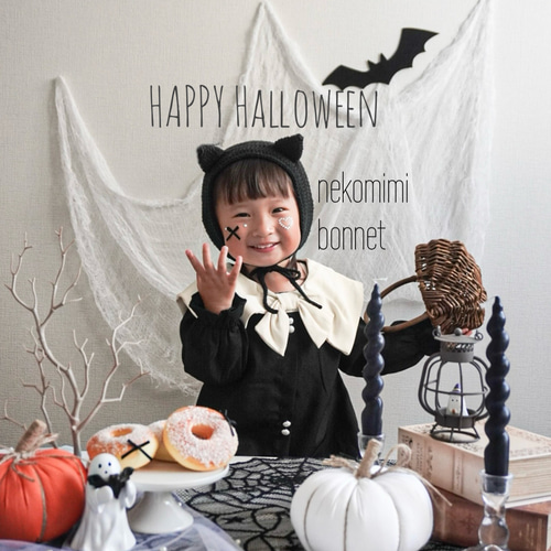 BABY ねこみみボンネット 黒×オフ白 即納】ネコ耳ボンネット コットン100% ☆選べるサイズ☆ハロウィン
