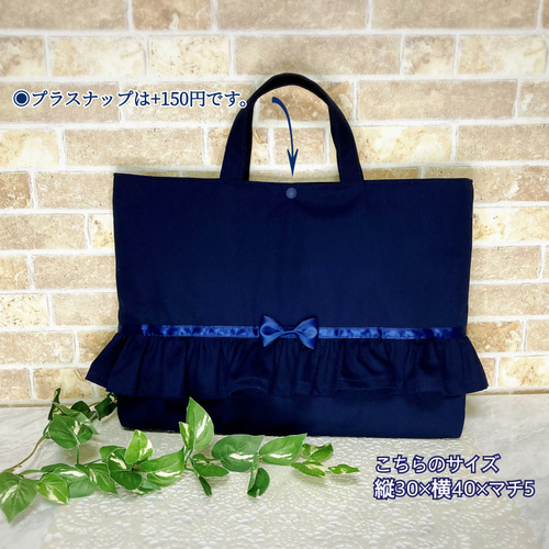【myk】ヒッコリーのレッスンバッグ　内布キルティング ヒッコリーのレッスンバッグ 内布グレーキルティング - メルカリ
